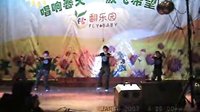 唱响春天 放飞希望 幼儿舞蹈《街舞》