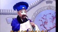 京剧名家 寇春华（春华秋实） 下