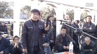 河南坠子《卖风姐》标清