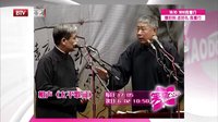 笑动 160426