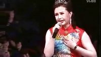 评剧《玉堂春》选段 洪洞县里无有好人 宋丽