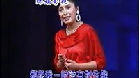评剧《黑头与四大名蛋》选段 手捧金项链 高