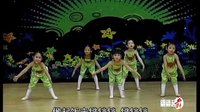 幼儿舞蹈教学视频 好爸爸坏爸爸