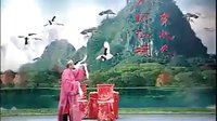 二人转拉场戏《小姑贤》李淑晶 赵小军 小豆