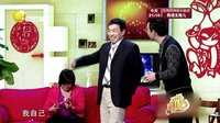 欢乐集结号 160427