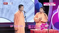 笑动 160427