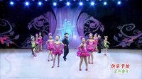 幼儿舞蹈教学视频 快乐节拍