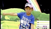 幼儿舞蹈教学视频 燃烧灵魂少儿流行舞