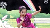 幼儿舞蹈教学视频 小小牵牛花