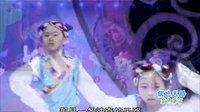幼儿舞蹈教学视频 天路（银色）