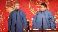 《金龟铁甲》岳云鹏 孙越