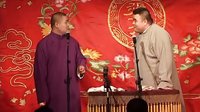 《学电台》岳云鹏 刘源