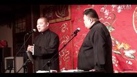 《农村屌丝》岳云鹏孙越相声2016爆笑高清相