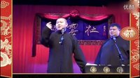 《规矩》岳云鹏孙越最新相声