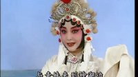 京剧《白蛇传 · 断桥》侯丹梅主演