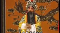 京剧《汉宫惊魂 · 金殿》李光主演