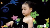 幼儿舞蹈教学视频 一起摇滚