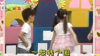 幼儿舞蹈视频全45首02