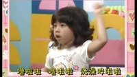 幼儿舞蹈视频全45首01