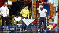 小沈龙神回复为何单身