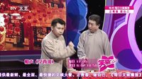 笑动 160429