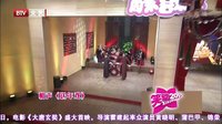 笑动 160428