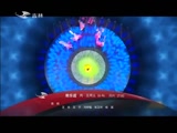 《欢乐送》160428