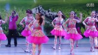 《大王叫我来巡山》美久舞团河南沙澧明珠舞