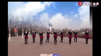 美久广场舞--《你是我的罗密欧》美久老师原