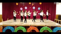 幼儿舞蹈：GOGOGO