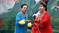 二人转《梁山伯与祝英台》郑桂云 孙文学