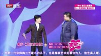 笑动 160430