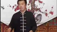 河南坠子 罗家将 4 王建国范翠霞演唱_标清