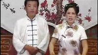河南坠子 罗家将 5 王建国范翠霞演唱_标清