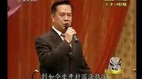 评剧《包公赔情》选段 蒙嫂娘 · 谢嫂娘 孙