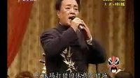 评剧《金沙江畔》选段 与珠玛打猎回休息在