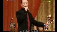 评剧《金沙江畔》选段 高原风景极目望  马