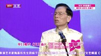 笑动 160501