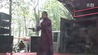 河南坠子 永报父母恩 2 蔡其山演唱 坠胡伴