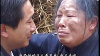 安徽民间小调《过门三天卖婆婆》2