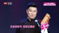 笑动 160502