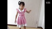 幼儿舞蹈《洗刷刷》
