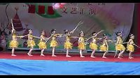 幼儿园舞蹈《甩葱歌》_标清