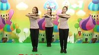 幼儿舞蹈视频大全最新舞蹈律动幼儿园礼仪律