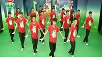 最新幼儿园舞蹈律动幼儿早操律动让爱发光