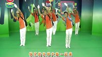 最新幼儿园舞蹈律动幼儿早操律动快乐的伙伴
