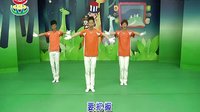 最新幼儿园舞蹈律动幼儿早操律动欢乐年华