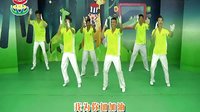 最新幼儿园舞蹈律动幼儿早操律动加油歌
