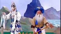 京剧《秋江》寇春华 耿巧云主演