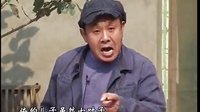 民间小调两个新娘上错床：1